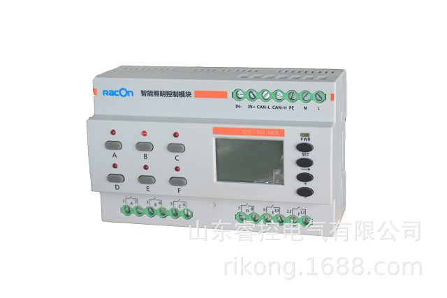 睿控RKL-M06/16自力智能照明节制器 220