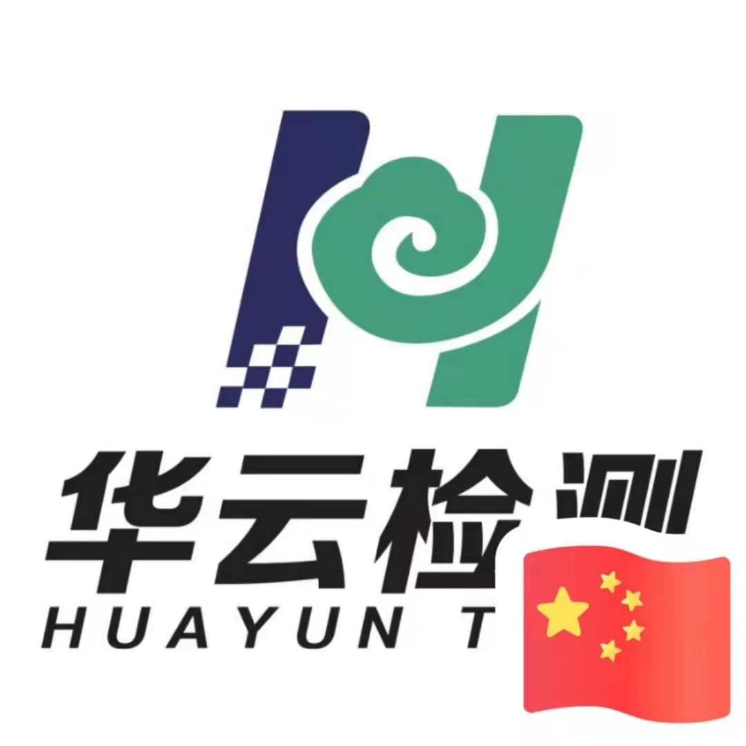 防雷检测原始记实表的填写及后续跟踪检测的普通请求